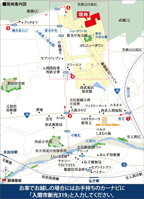 Local guide map