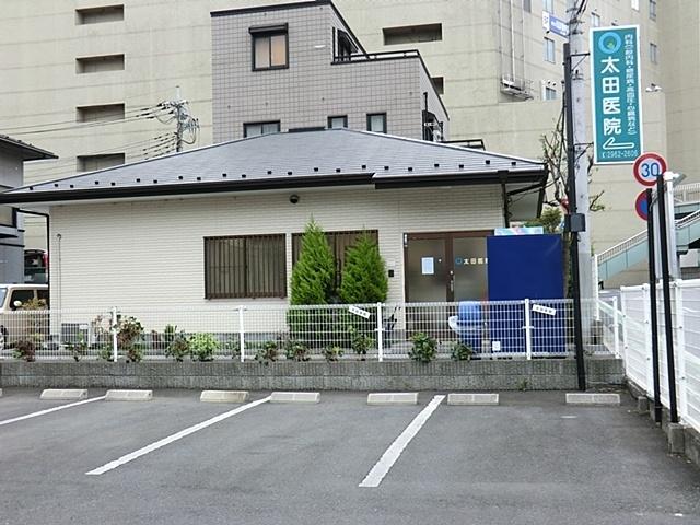 Hospital. 1200m to Ota clinic