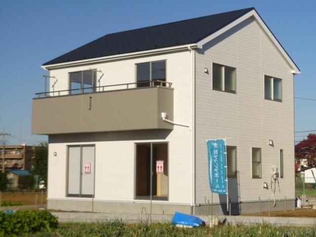 Local appearance photo. Building 2