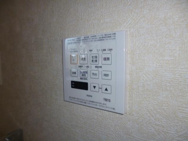 Other. Bathroom ventilation dryer