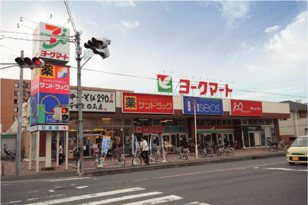 Supermarket. York Mart to Iruma 1070m