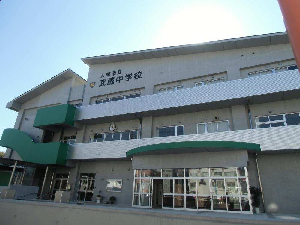 Junior high school. Iruma stand Musashi 1549m up to junior high school