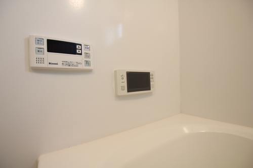 Other Equipment. Bathroom TV! !