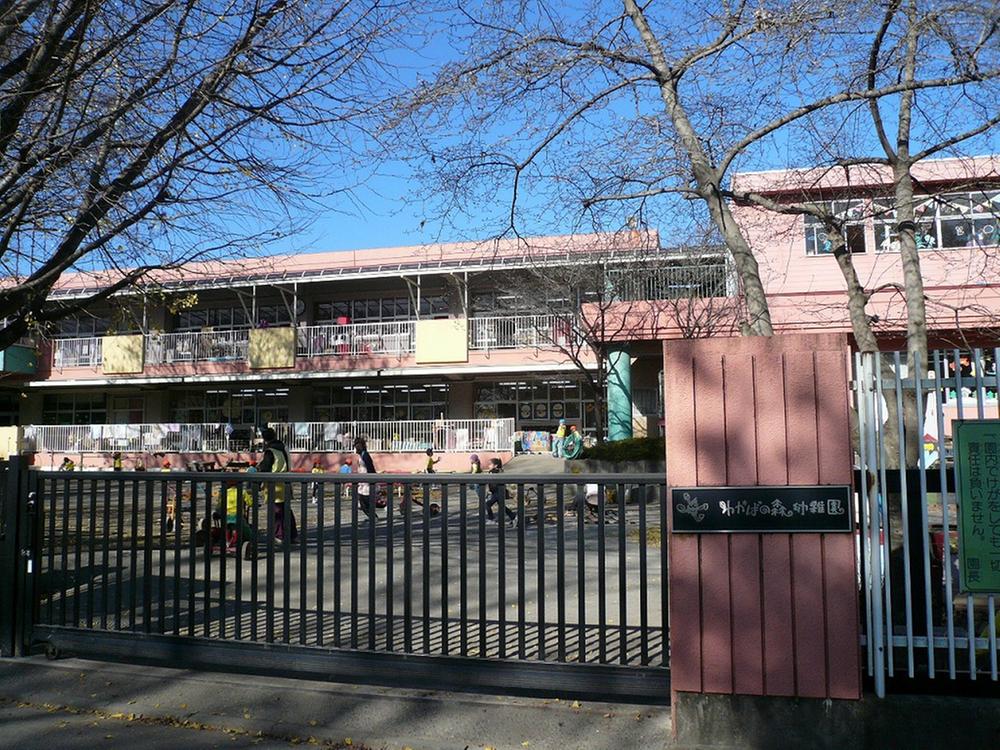 kindergarten ・ Nursery. 580m to forest kindergarten of Wakaba