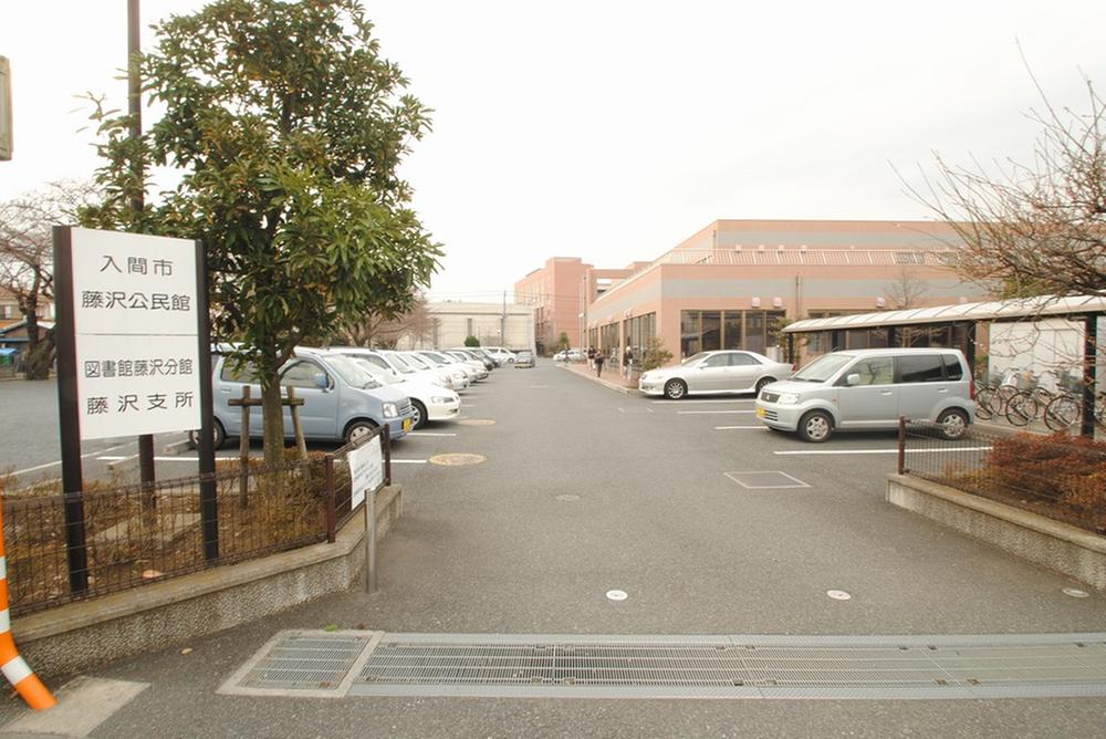 Government office. 1200m to Fujisawa Branch