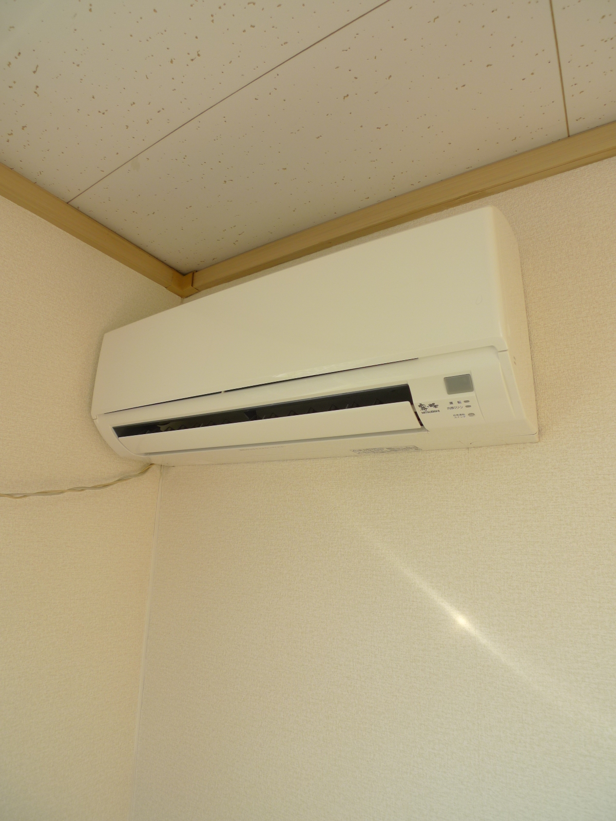 Other Equipment. Air-conditioned