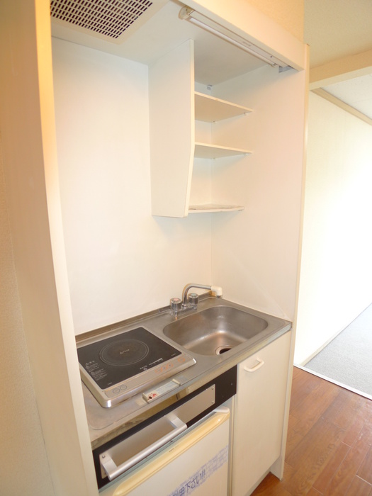 Kitchen. It has been changed to IH