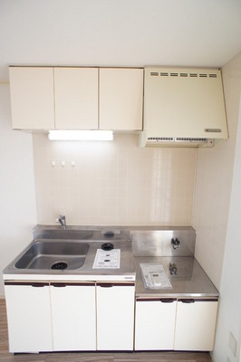 Kitchen. It will be cooking Hakadori in 2 lot gas stoves