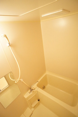 Bath. It is with economic Reheating function.