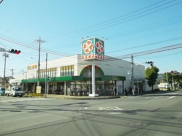 Supermarket. 1042m to life Kitakasukabe store (Super)