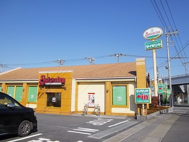 restaurant. Saizeriya Kasukabe Umeda store up to (restaurant) 298m