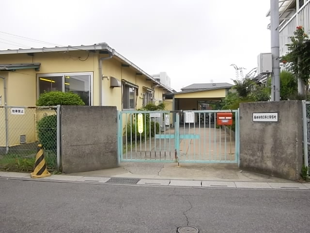 kindergarten ・ Nursery. Kasukabe stand third nursery school (kindergarten ・ 920m to the nursery)