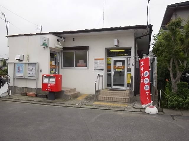 post office. Kasukabe Hamakawado 714m to the post office (post office)