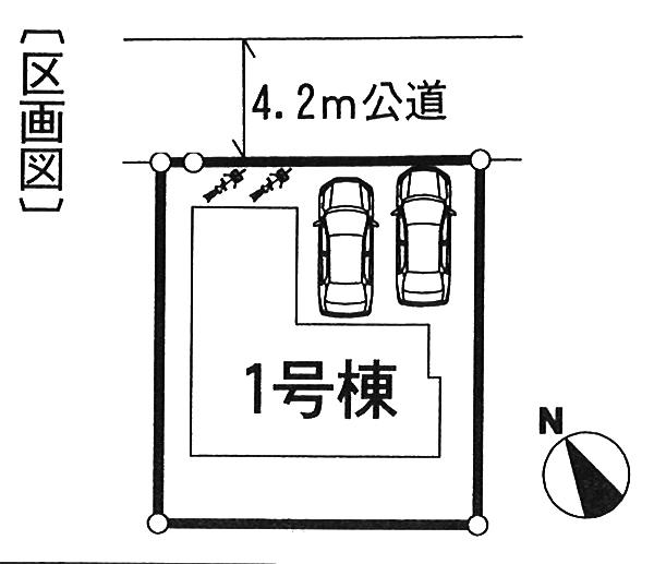 The entire compartment Figure