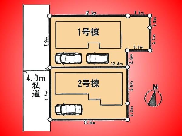 Other. If the drawings and the present situation is different takes precedence the current state