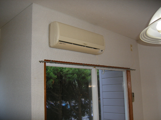 Other Equipment. Air-conditioned