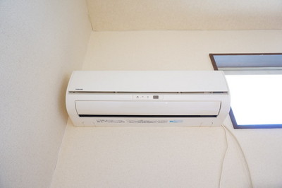 Other Equipment. Air-conditioned