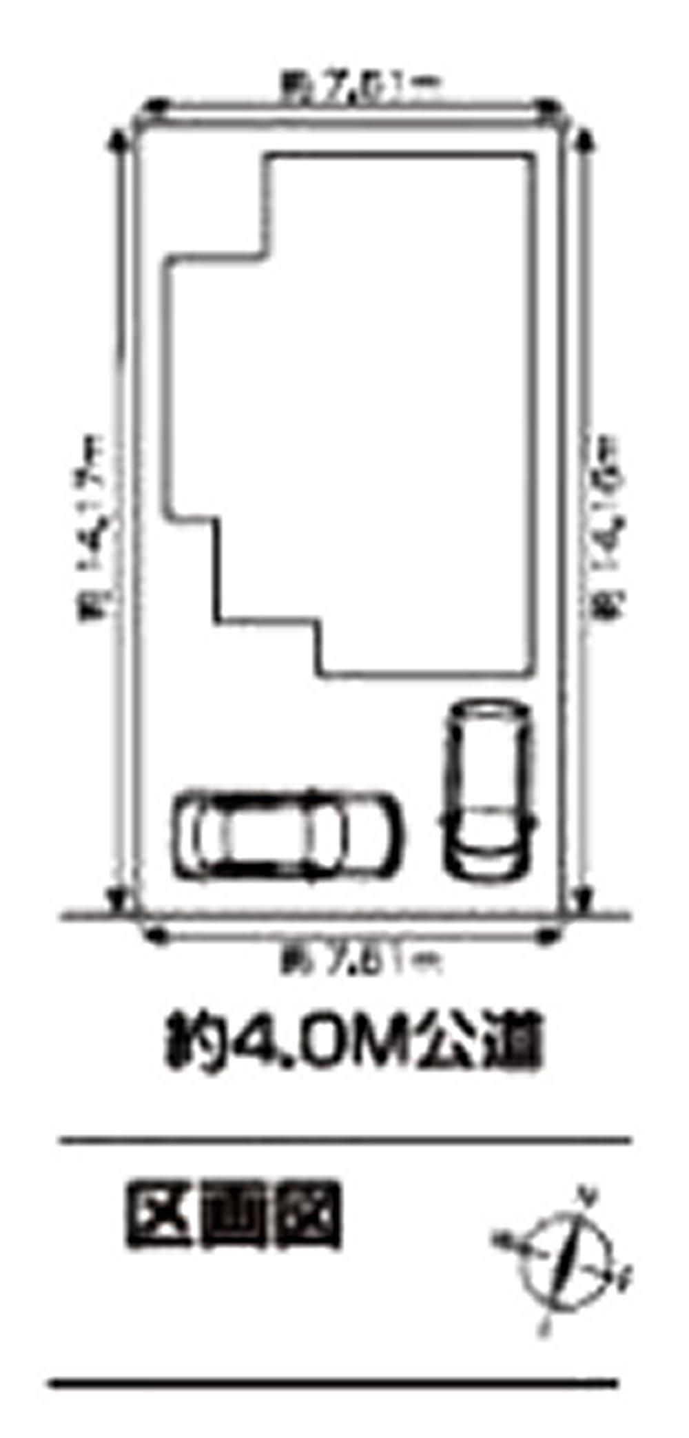 The entire compartment Figure