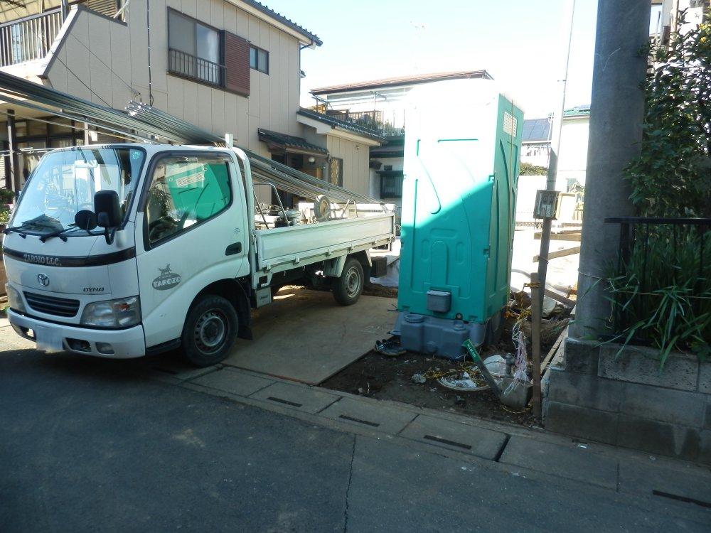 Local photos, including front road. Local (12 May 2013) Shooting