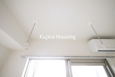 Other Equipment. Indoor laundry is clothes