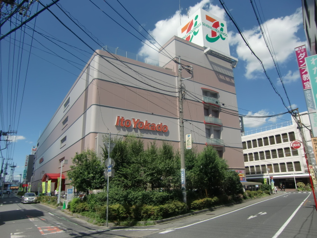Shopping centre. Ito-Yokado (shopping center) up to 100m