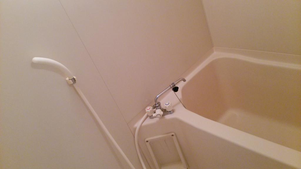 Bath. Contact is the bathroom! You chase kindling