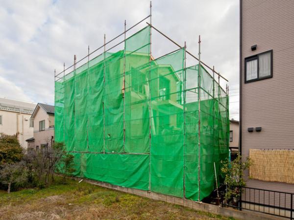 Local appearance photo