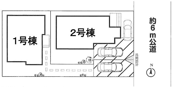 The entire compartment Figure