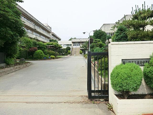 Junior high school. Kasukabe Municipal Toyono 800m up to junior high school