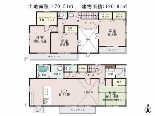 Floor plan. 26,800,000 yen, 4LDK, Land area 170.51 sq m , Building area 120.91 sq m