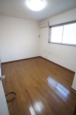 Living and room. ☆ Western-style about 5.75 Pledge ☆