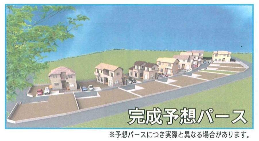 Rendering (appearance). (Whole) Rendering