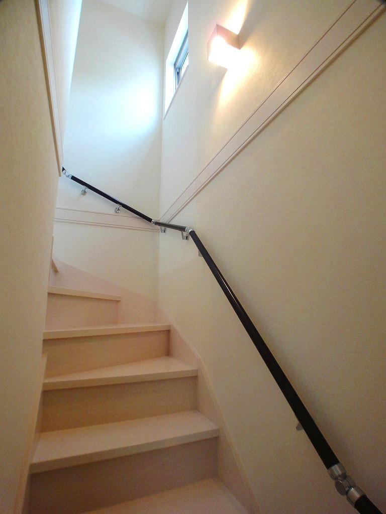 Other. Handrail with stairs! 