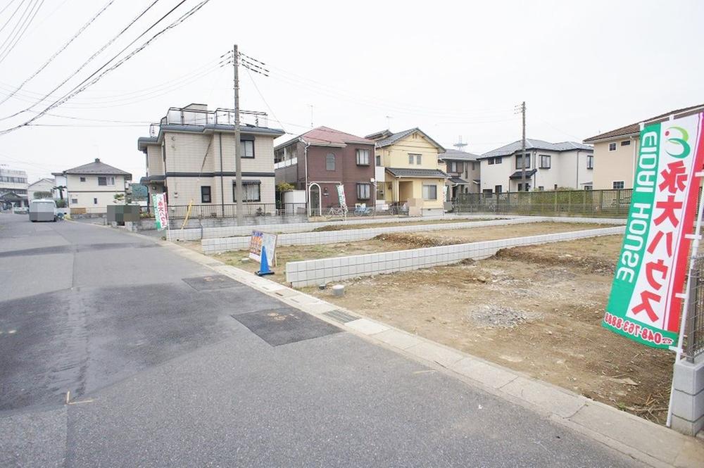 Front 7m public road! 