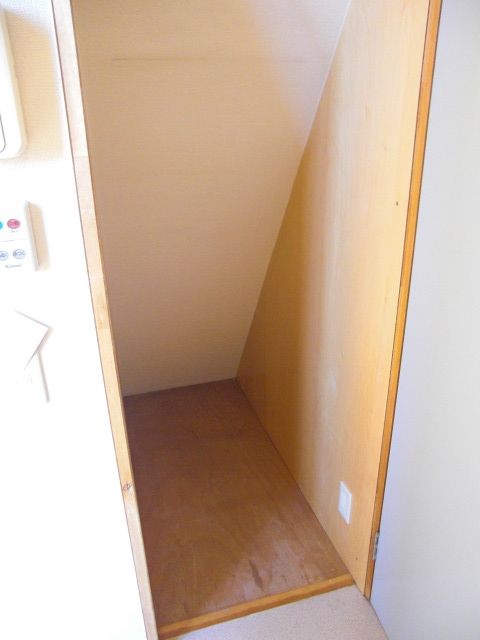 Receipt. It is a bit of storage is happy.