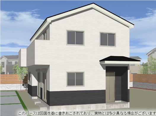Rendering (appearance). 1 Building Rendering