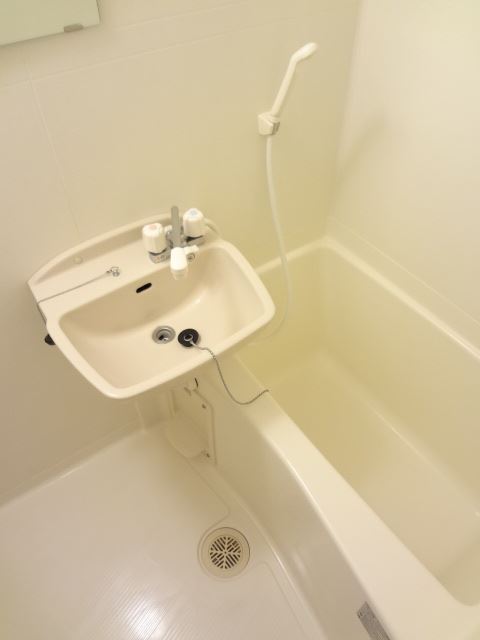 Bath. White is a beautiful bath was the keynote. 