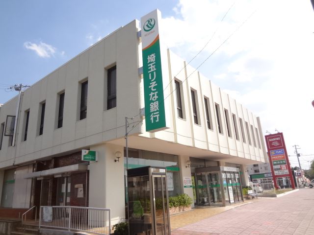 Bank. 660m to Resona Bank (Bank)