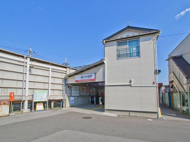 route map. Tobu Noda line "Fujinoushijima" 16-minute walk from the station! 
