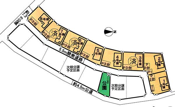 The entire compartment Figure