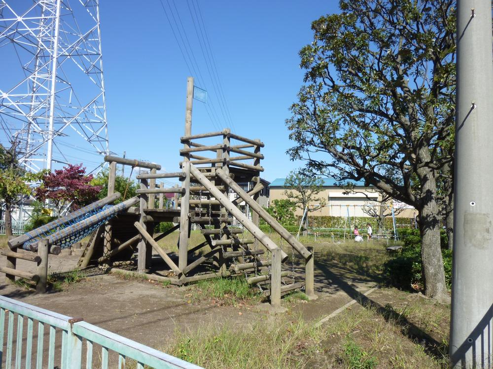 park. Chapter 3 300m to the park