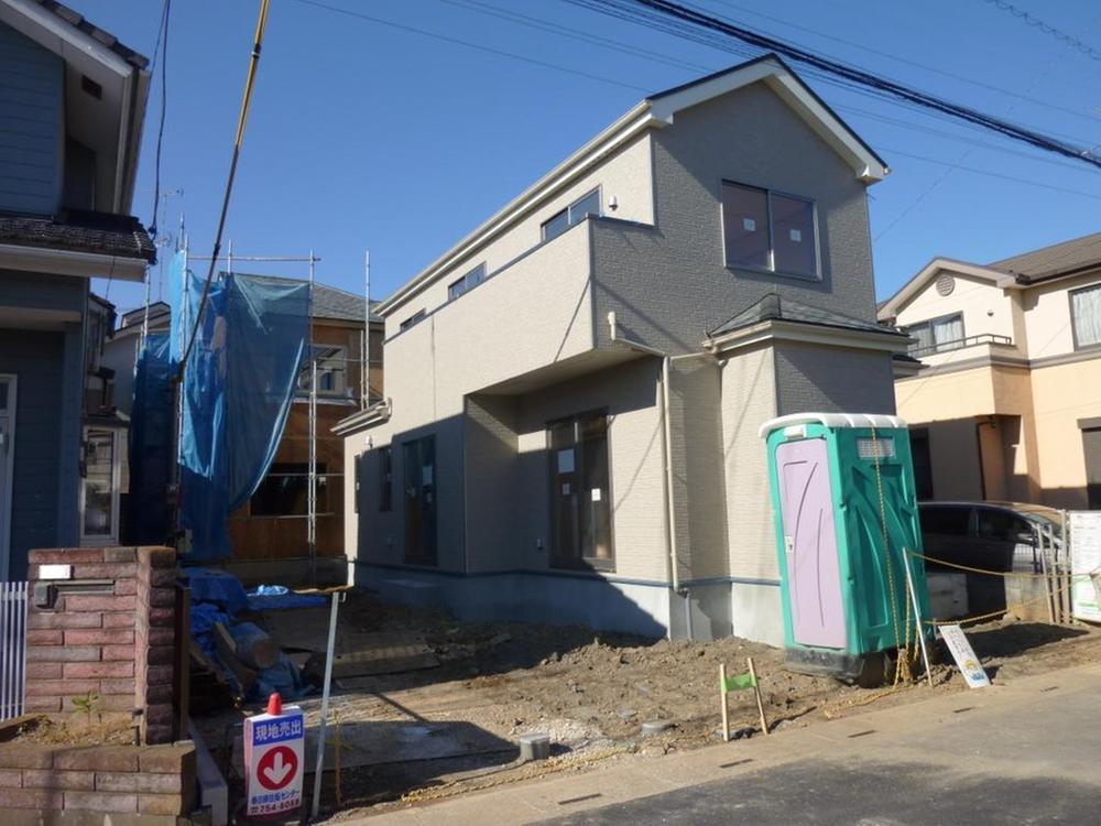 Local appearance photo