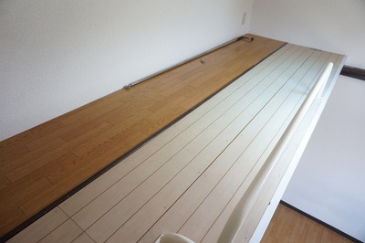 Other Equipment. Loft with ☆