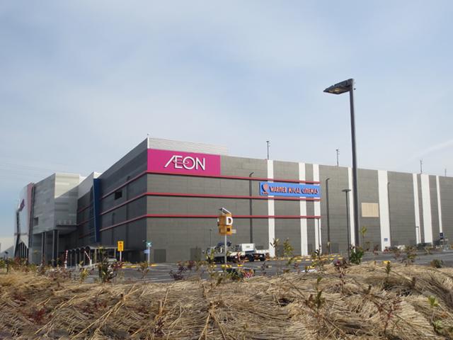 Shopping centre. Kutsushitaya 3054m to Aeon Mall Kasukabe