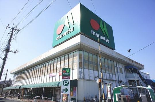 Other. Maruetsu Ichinowari store a 4-minute walk (about 300m)