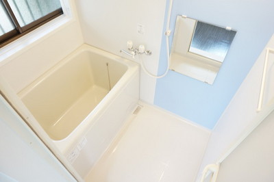 Bath. Likely tired of one day heal in the bright colors of the bus