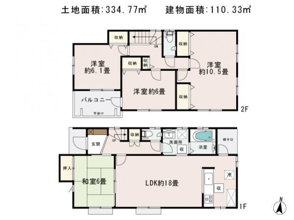 Floor plan. 24,800,000 yen, 4LDK, Land area 334.77 sq m , Priority to the present situation is if it is different from the building area 110.33 sq m drawings