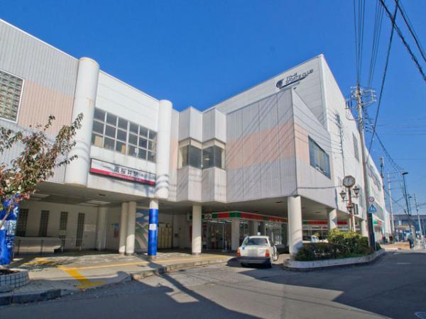 Other Environmental Photo. To other Environmental Photo 1200m 2012 / 11 / 16 shooting Tobu Noda line "Minami Sakurai" station