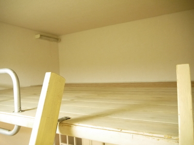 Other room space. Loft of usage is up to you