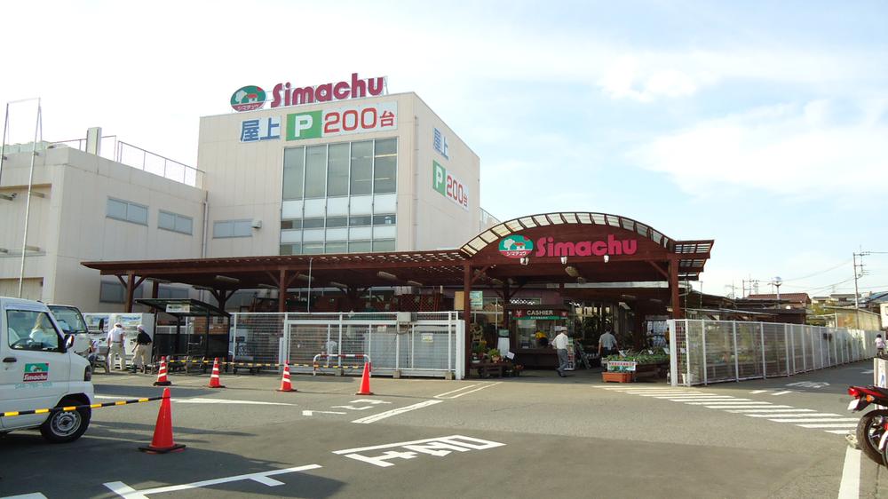 Home center. Shimachu Co., Ltd. home improvement Kasukabe to head office 540m
